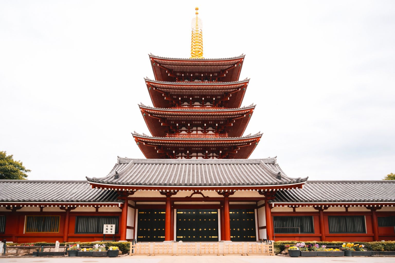 Leia mais sobre o artigo Templo Sensō-ji em Tóquio: Como Chegar, Horários e Dicas de Visita