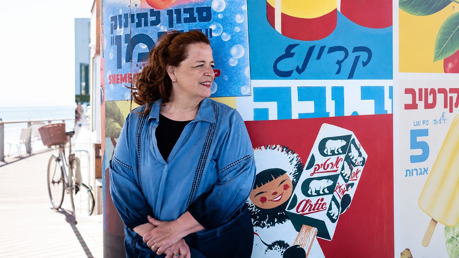 Leia mais sobre o artigo Guia Brasileira em Israel