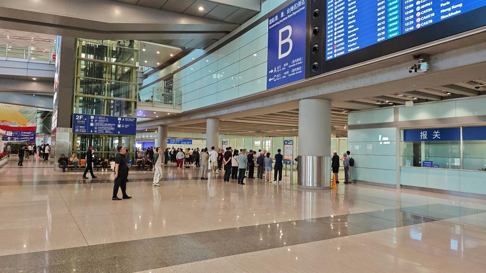 Saguão de desembarque internacional do aeroporto da Capital, em Pequim