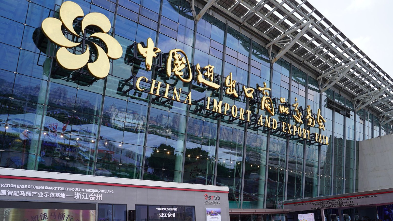 No momento, você está visualizando Principais Feiras Comerciais da China – Guia completo