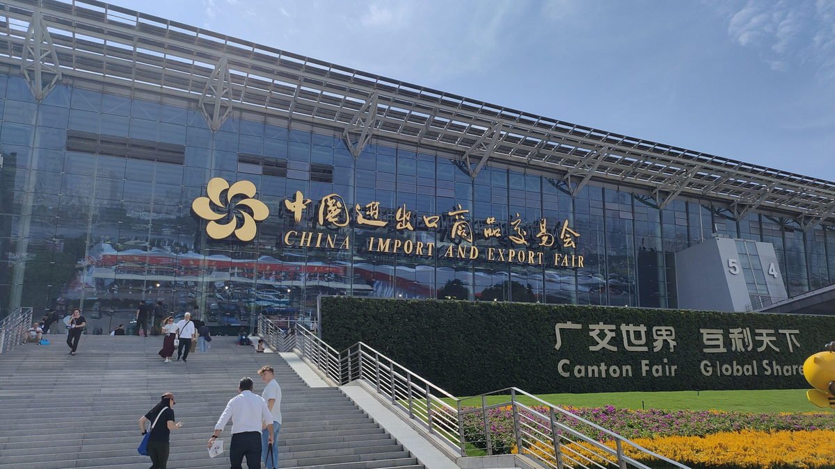 Vista aérea do Canton Fair Complex, em Pazhou, Guangzhou, durante a Feira de Cantão