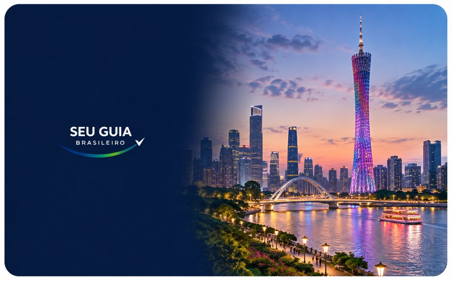 Leia mais sobre o artigo Guia Brasileiro em Guangzhou