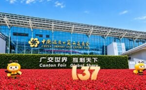 Leia mais sobre o artigo Feira de Cantão (Guangzhou): Guia Completo — Datas, Fases, Inscrição e Comunicação