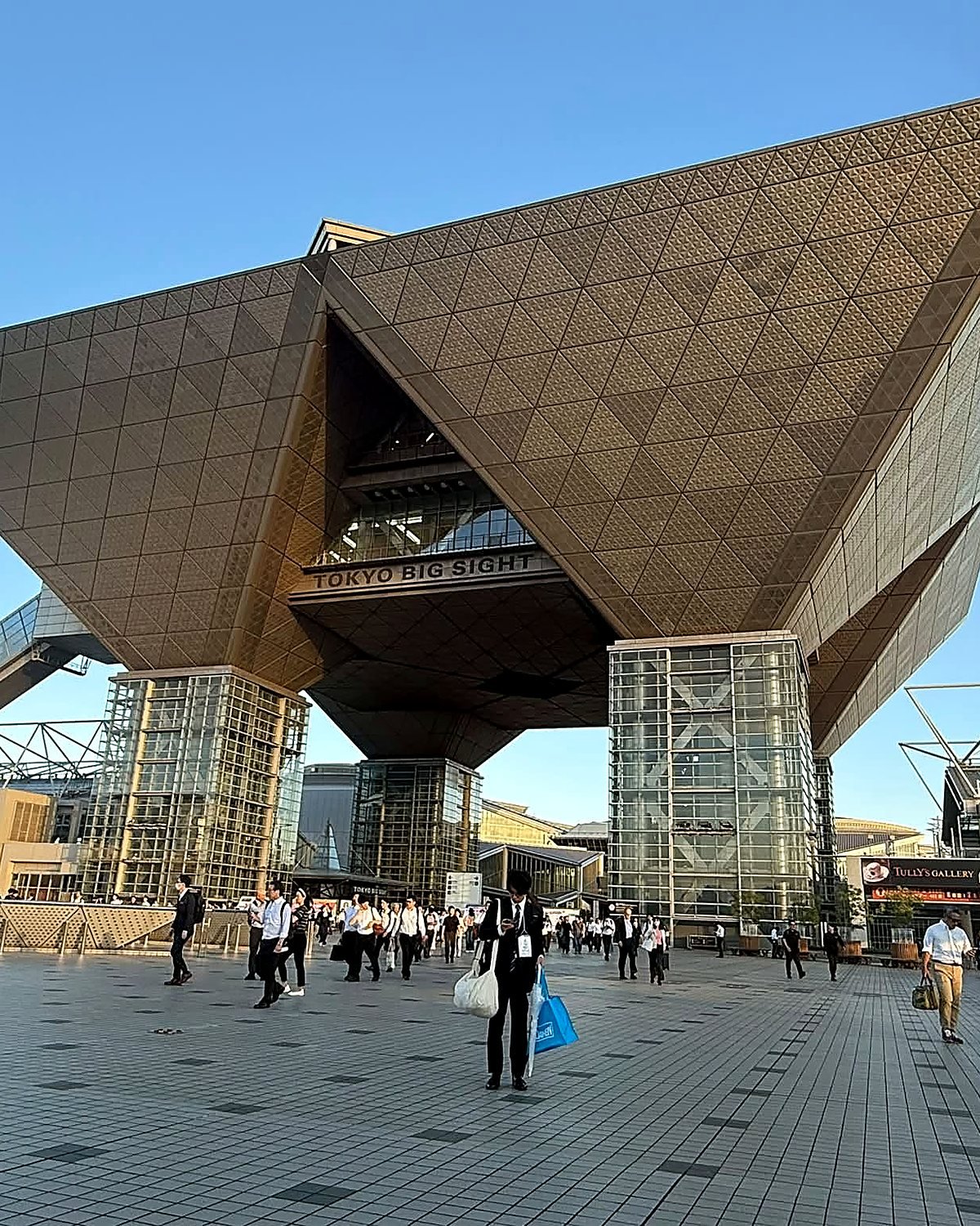 Tokyo Big Sight, centro de exposições de Tóquio