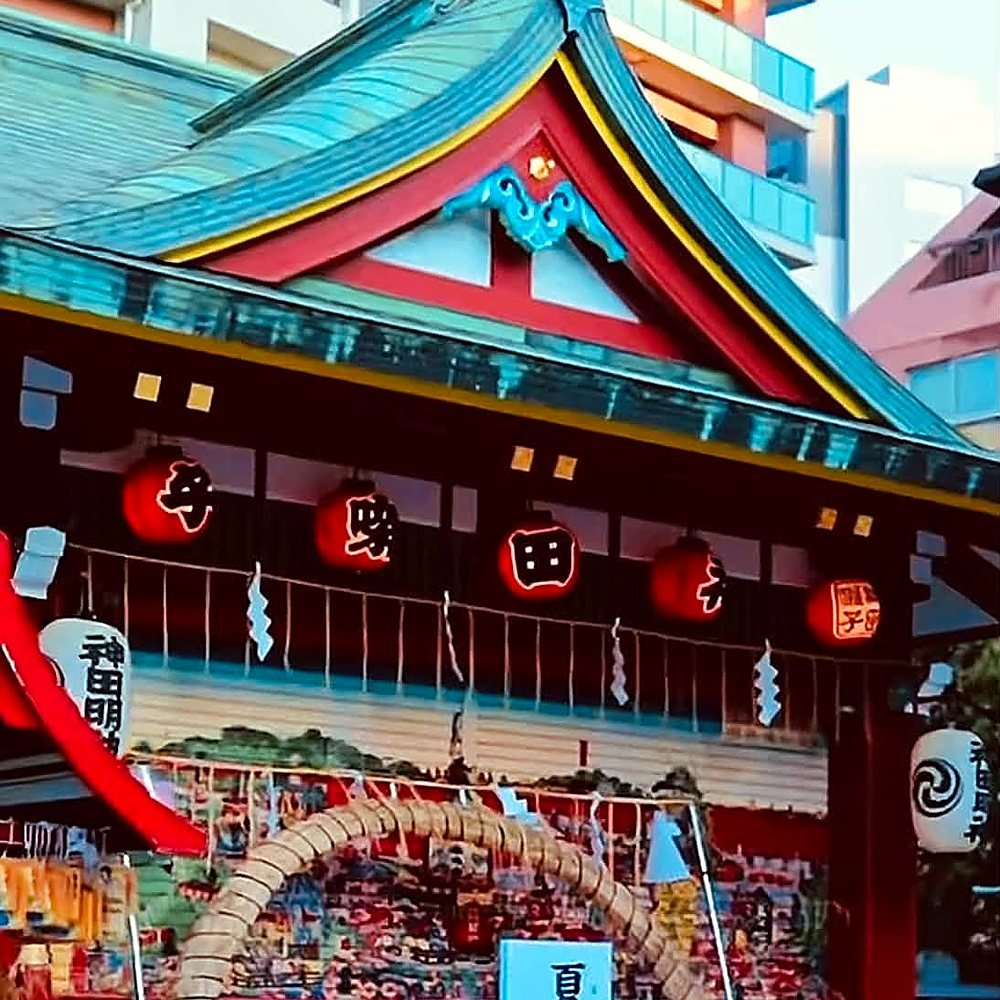 Santuário Kanda Myojin, perto de Akihabara