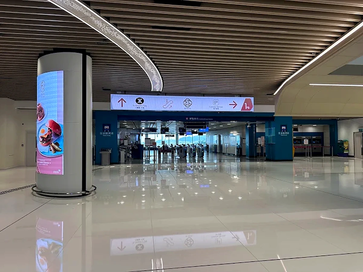 Estação AsiaWorld-Expo, acesso ao centro de exposições ao lado do aeroporto de Hong Kong