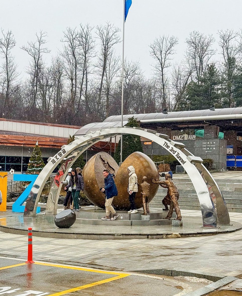 Monumento do Terceiro Túnel na Zona Desmilitarizada da Coreia