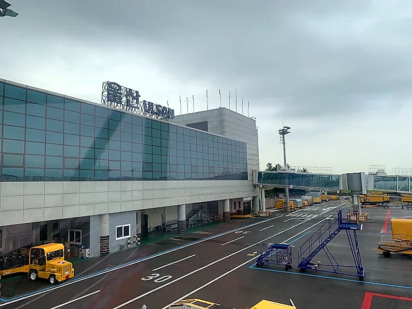 Terminal do aeroporto de Ulsan, Coreia do Sul